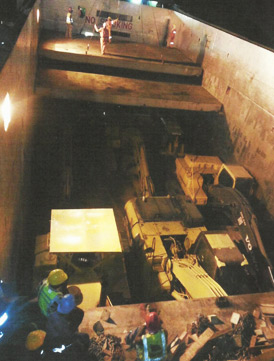 MV Alderney in Conakry